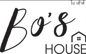 Bo'House Patong